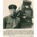 Гимнастёрка для сотрудников НКПС СССР, обр. 1932 г..